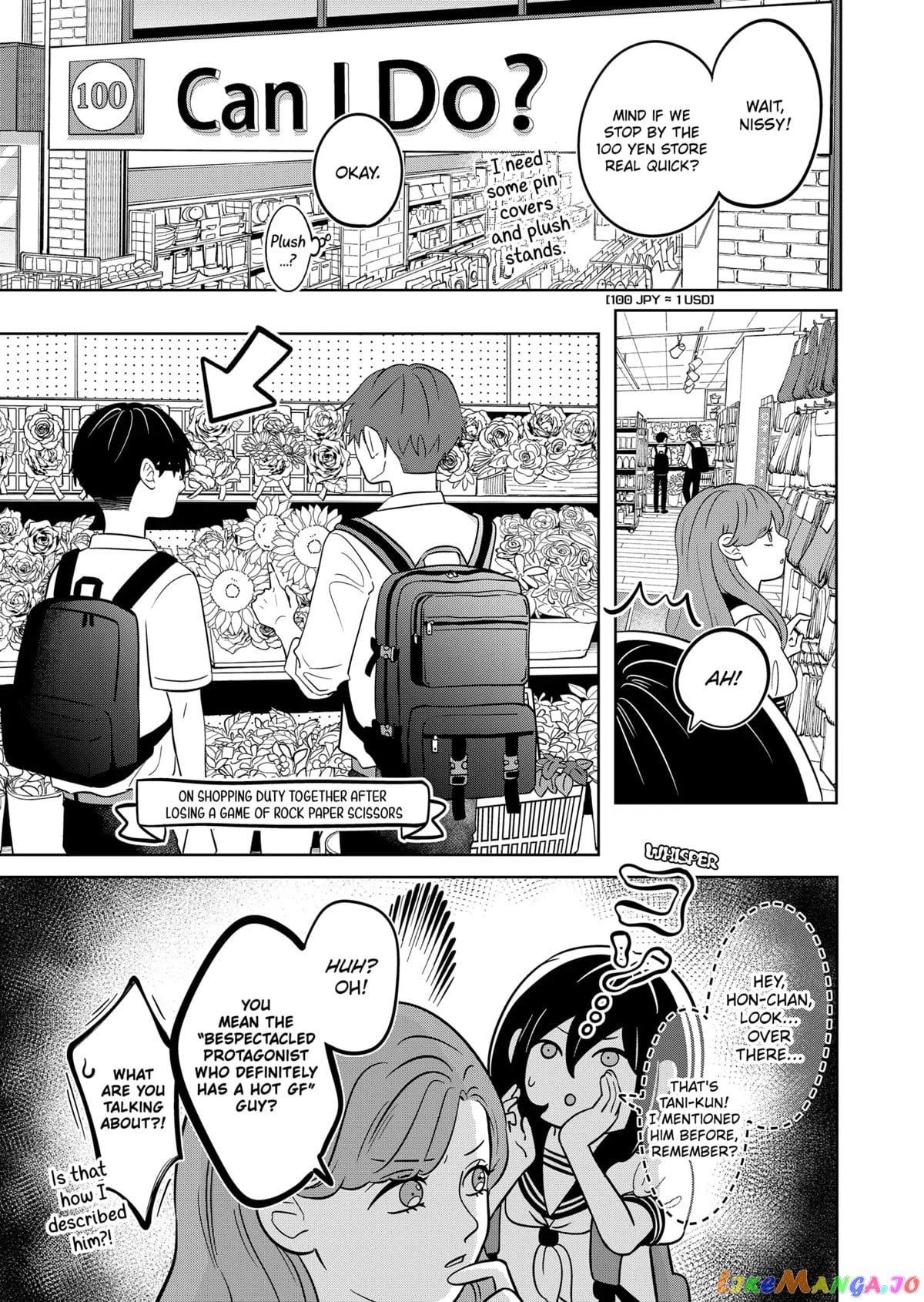 You And I Are Polar Opposites chapter 12 - page 6