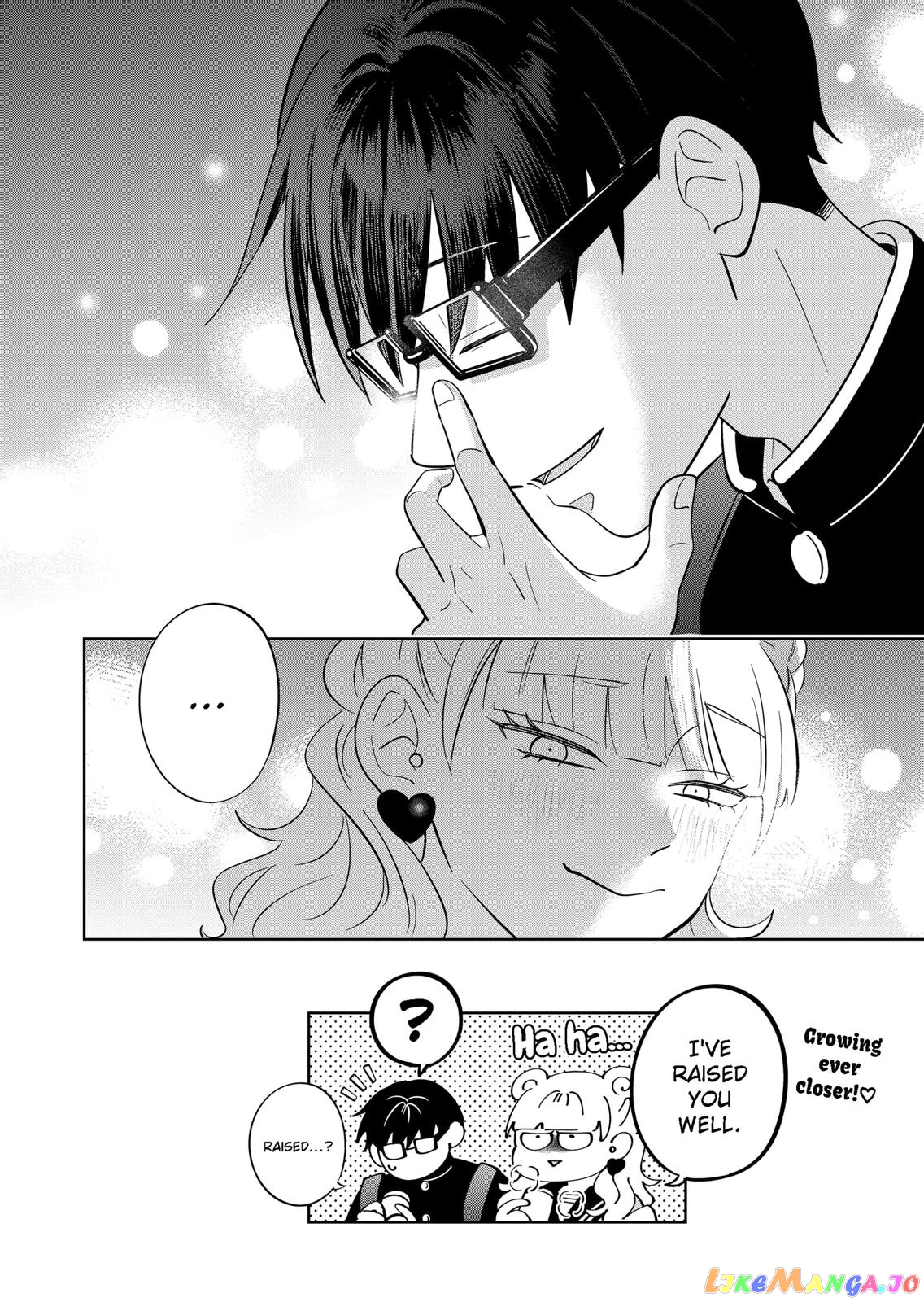 You And I Are Polar Opposites chapter 29 - page 16