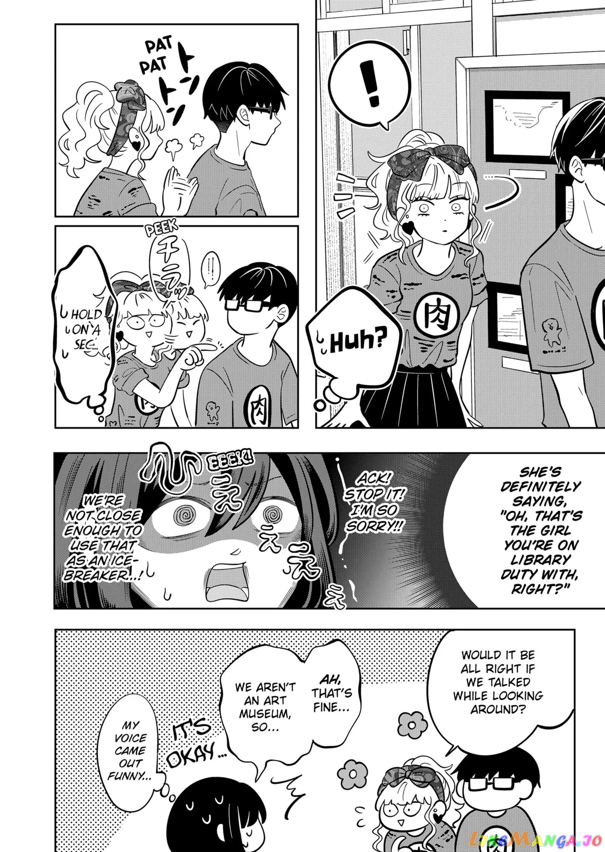 You And I Are Polar Opposites chapter 13 - page 10