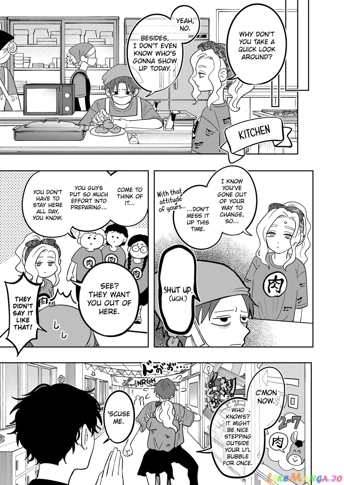 You And I Are Polar Opposites chapter 13 - page 17
