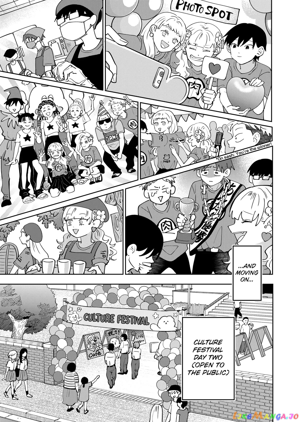 You And I Are Polar Opposites chapter 13 - page 3