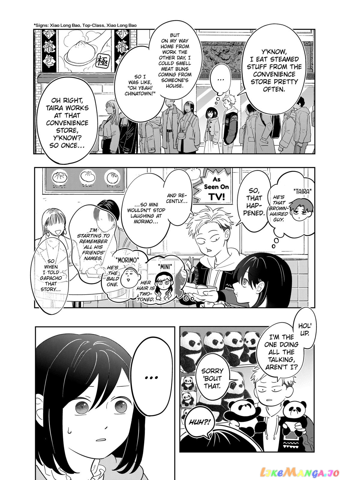 You And I Are Polar Opposites chapter 30 - page 12