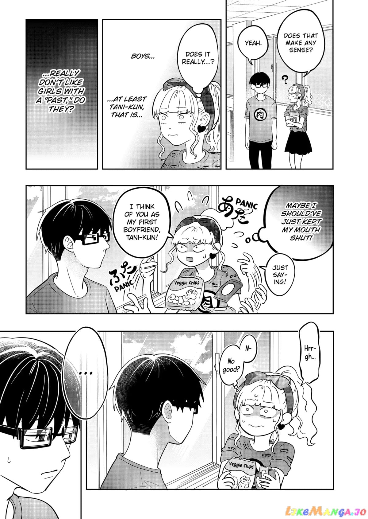 You And I Are Polar Opposites chapter 14 - page 12