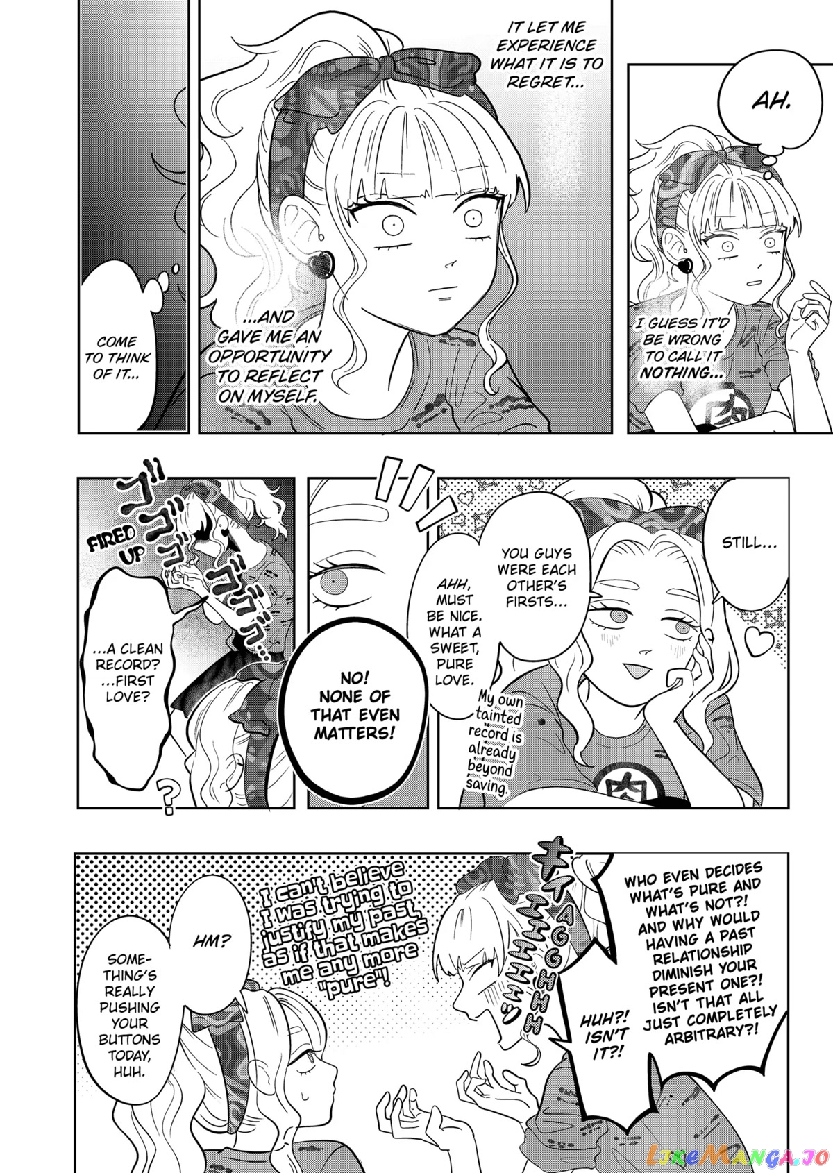 You And I Are Polar Opposites chapter 14 - page 17