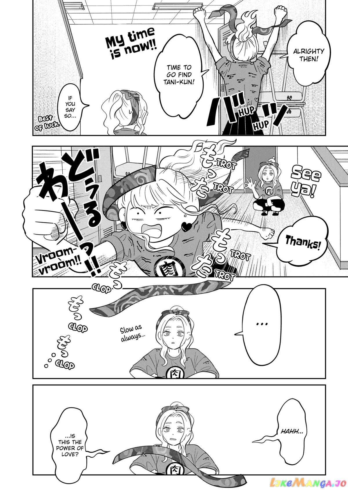 You And I Are Polar Opposites chapter 14 - page 19