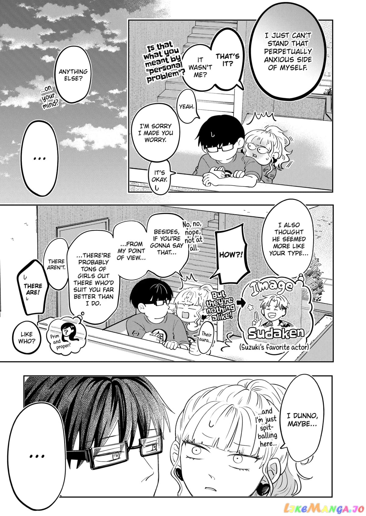 You And I Are Polar Opposites chapter 14 - page 26