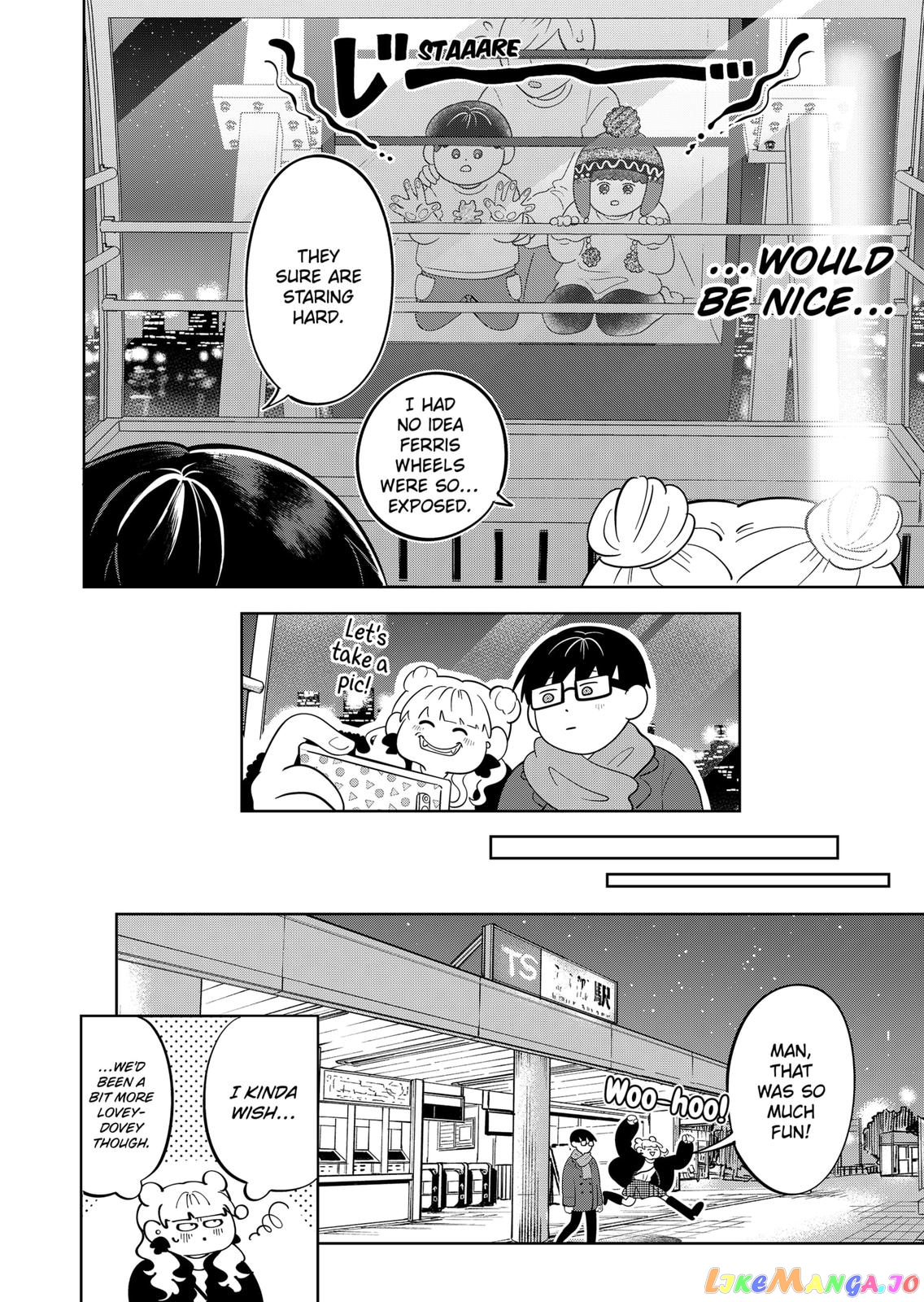 You And I Are Polar Opposites chapter 31 - page 14