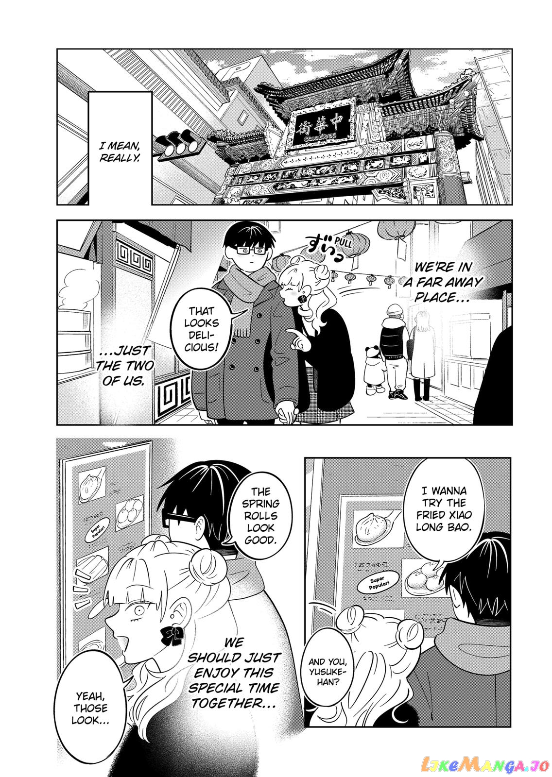 You And I Are Polar Opposites chapter 31 - page 4