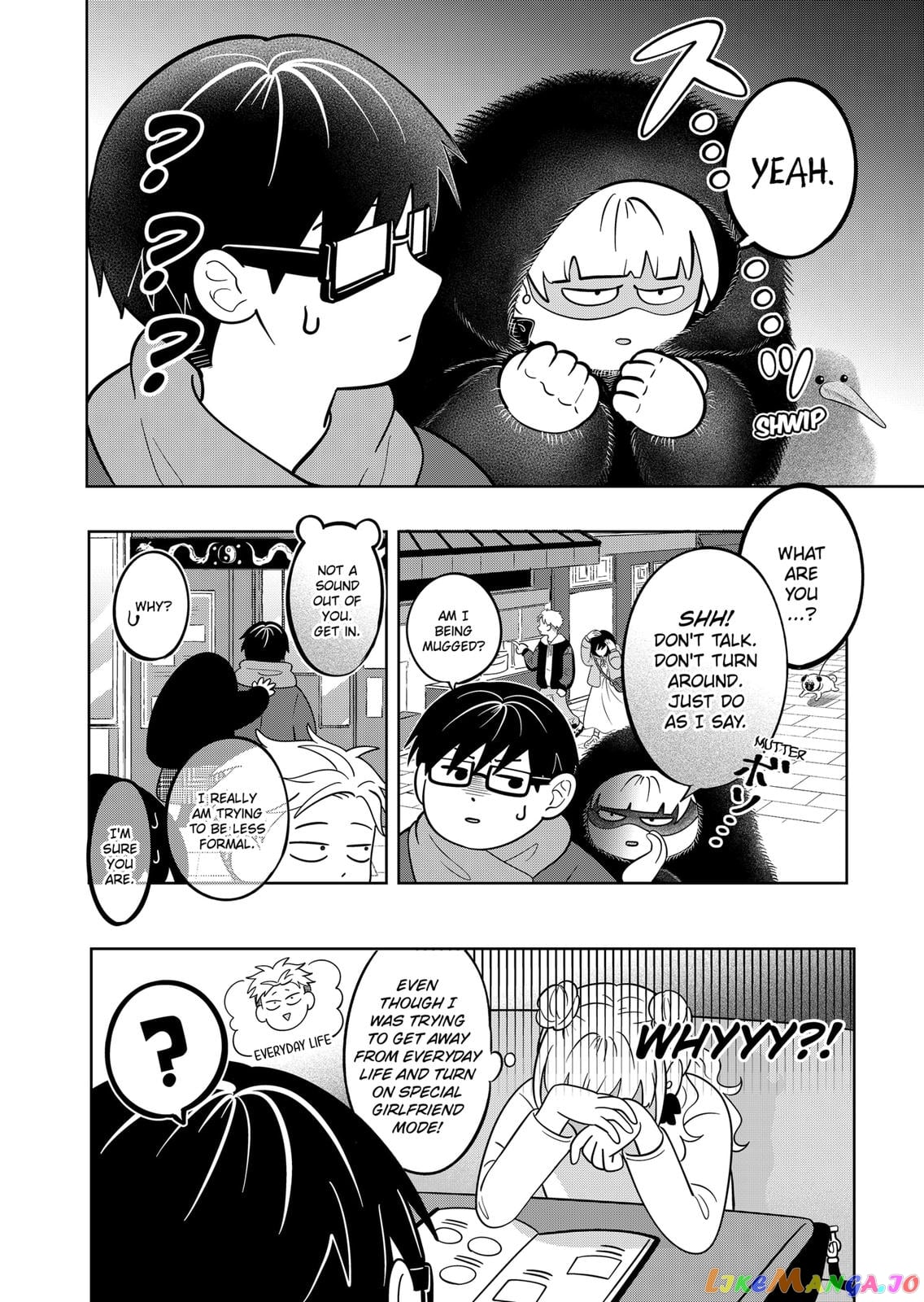 You And I Are Polar Opposites chapter 31 - page 6