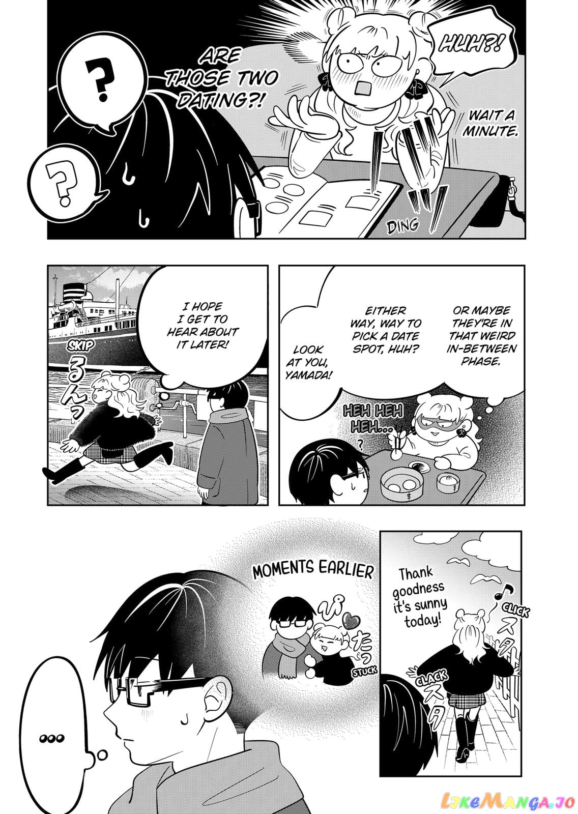 You And I Are Polar Opposites chapter 31 - page 7