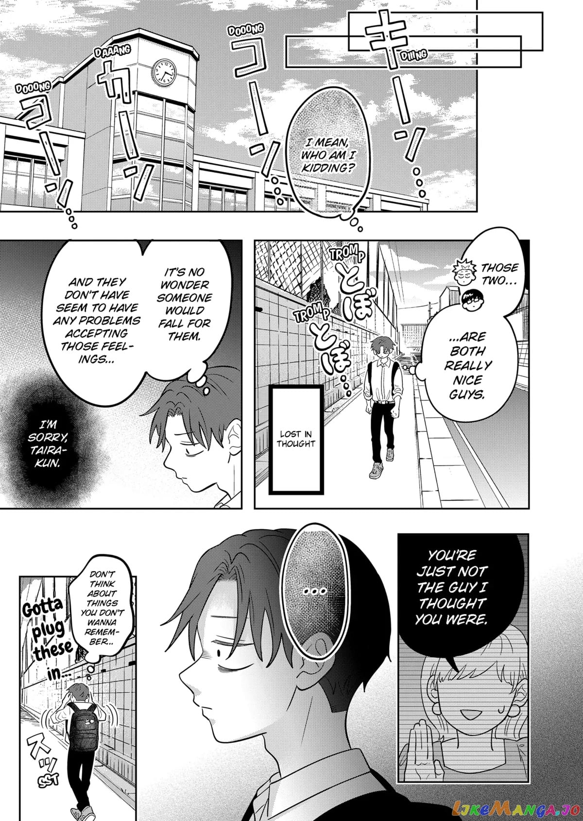 You And I Are Polar Opposites chapter 15 - page 14
