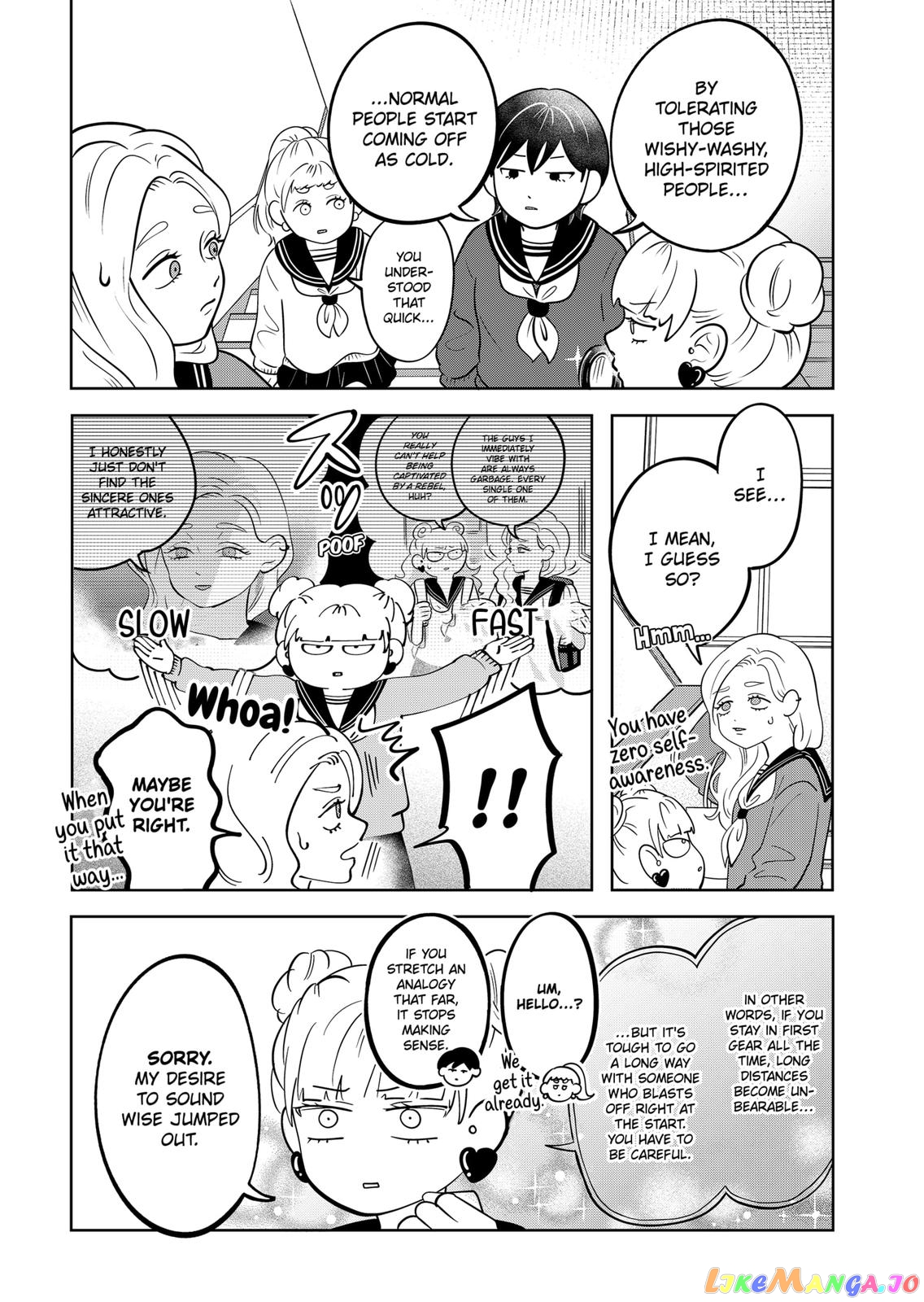 You And I Are Polar Opposites chapter 32 - page 13