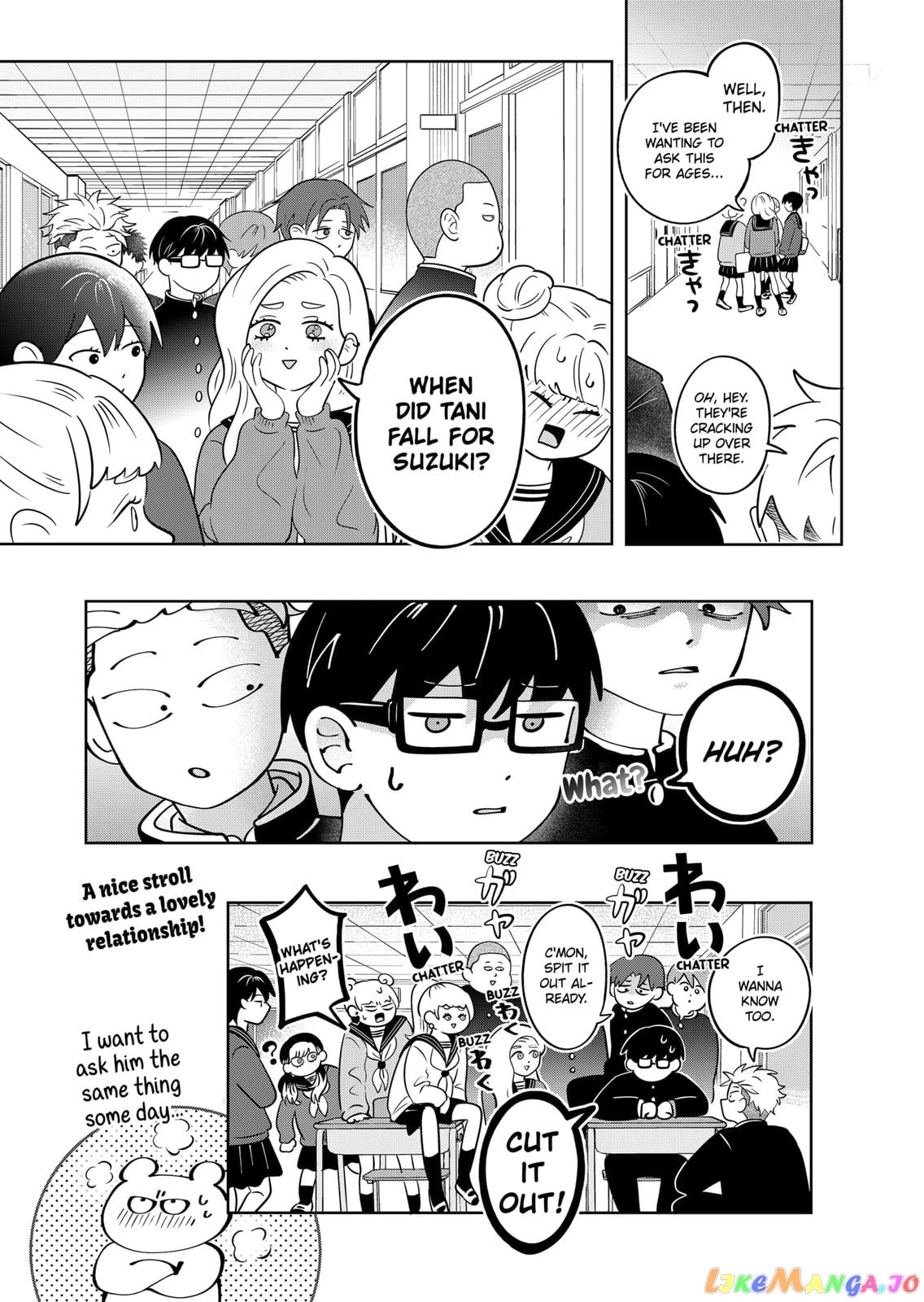 You And I Are Polar Opposites chapter 32 - page 17