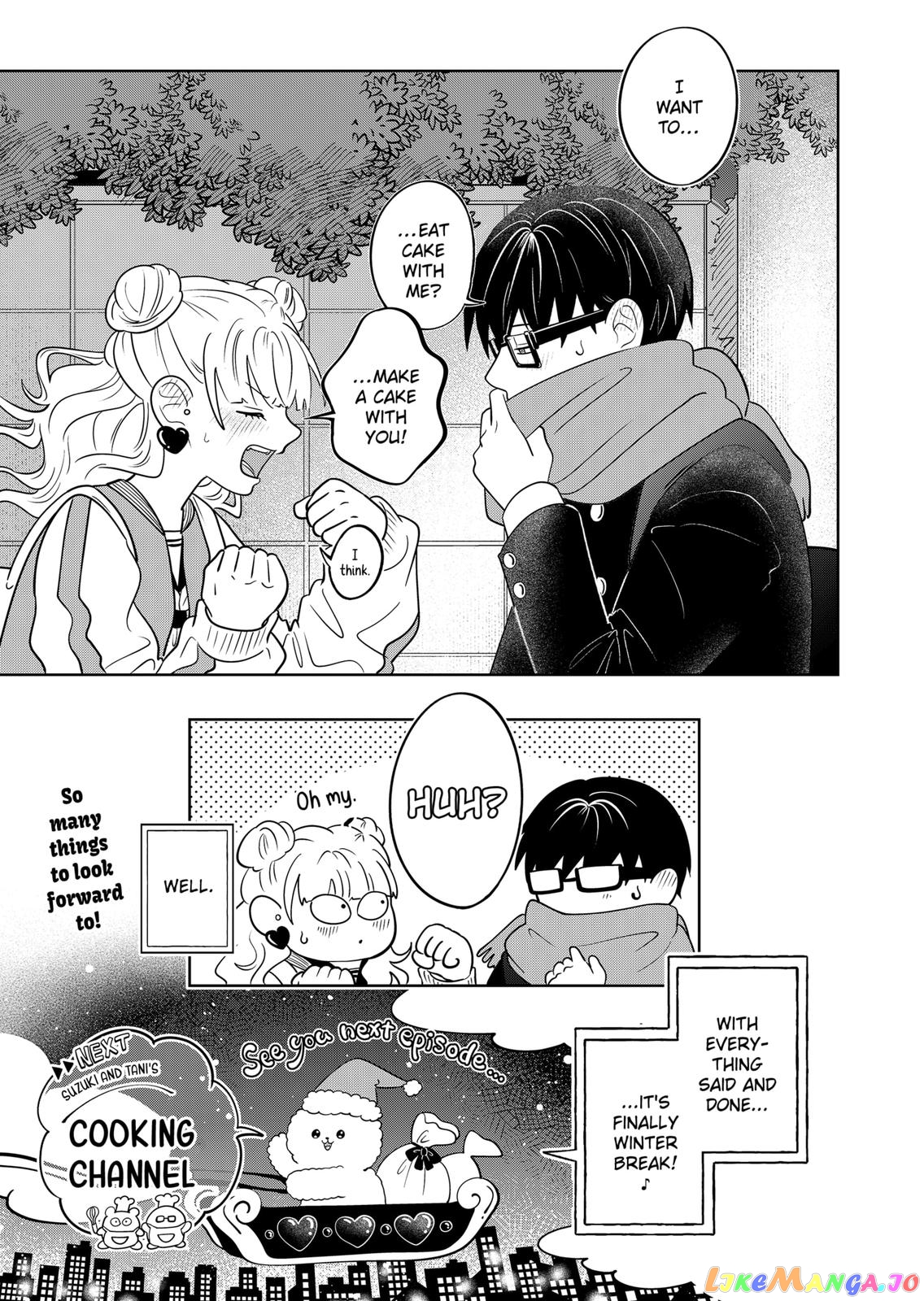 You And I Are Polar Opposites chapter 33 - page 20