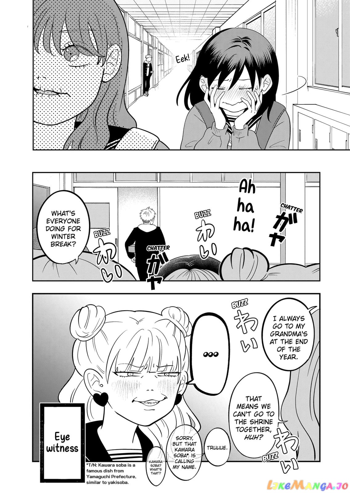 You And I Are Polar Opposites chapter 33 - page 5