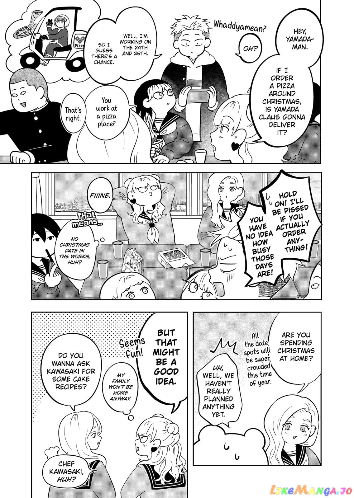 You And I Are Polar Opposites chapter 33 - page 6
