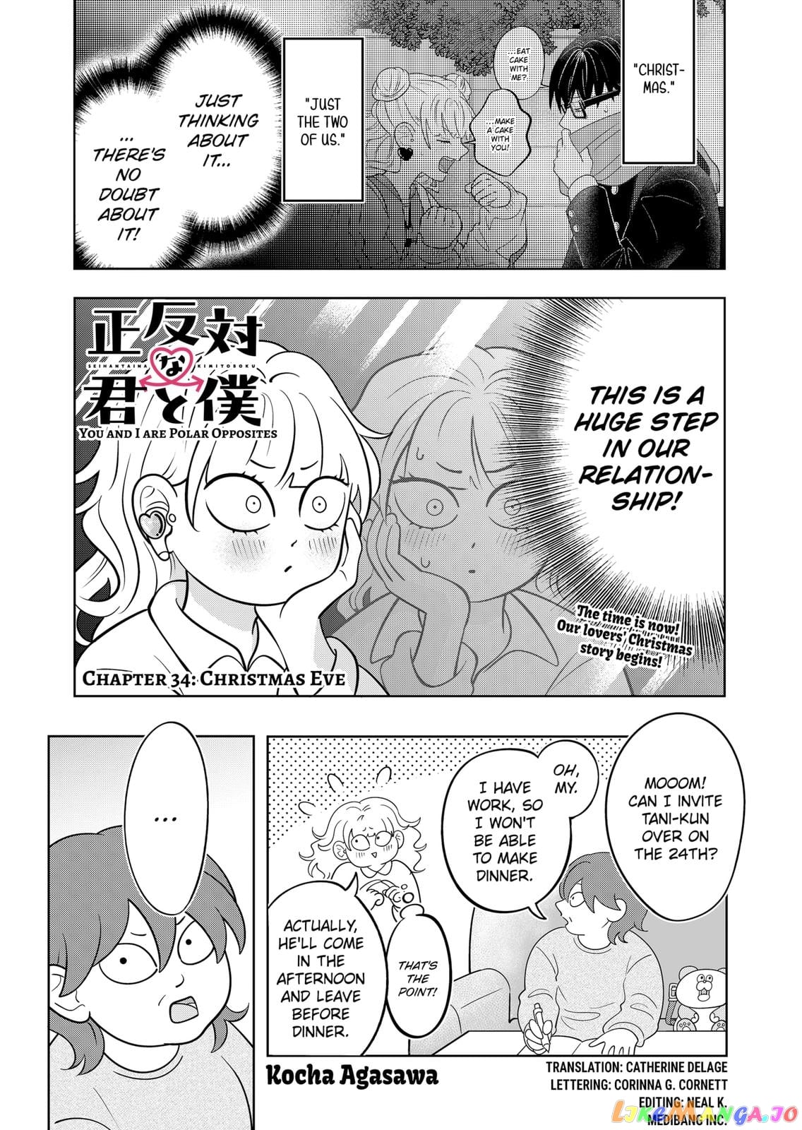 You And I Are Polar Opposites chapter 34 - page 1