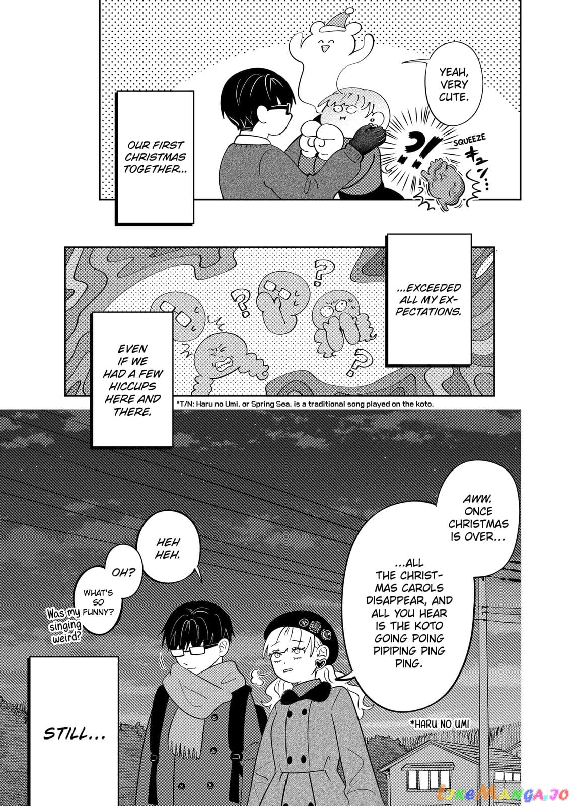 You And I Are Polar Opposites chapter 34 - page 21