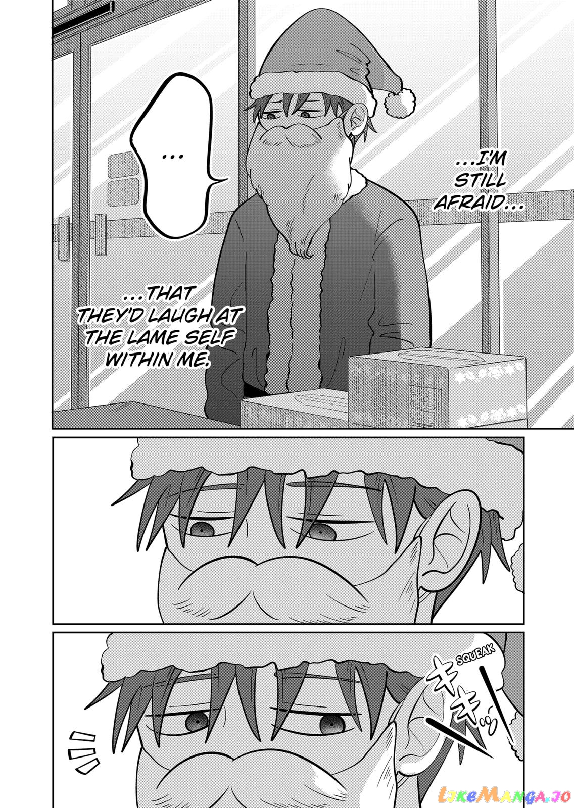 You And I Are Polar Opposites chapter 35 - page 11
