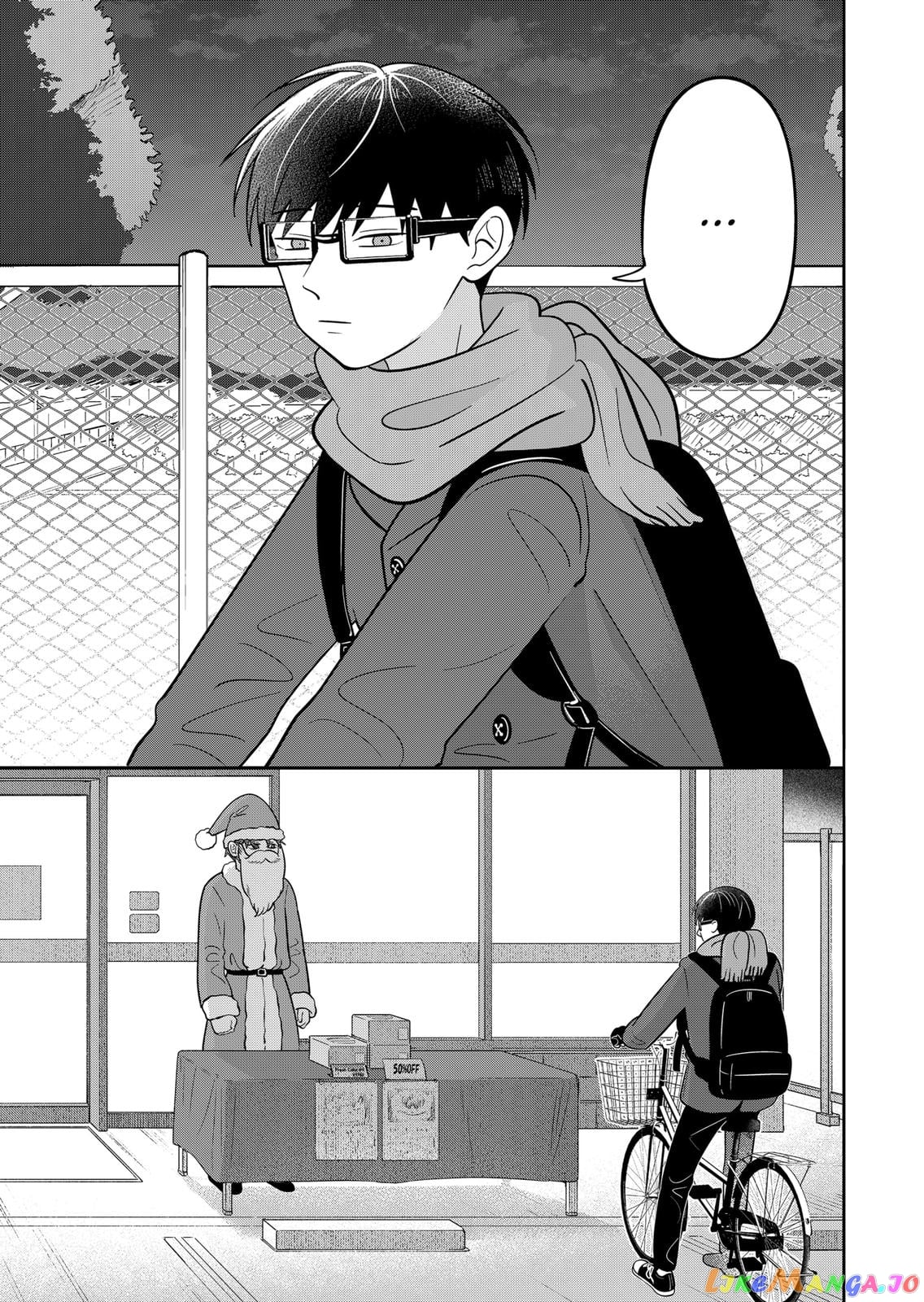 You And I Are Polar Opposites chapter 35 - page 12