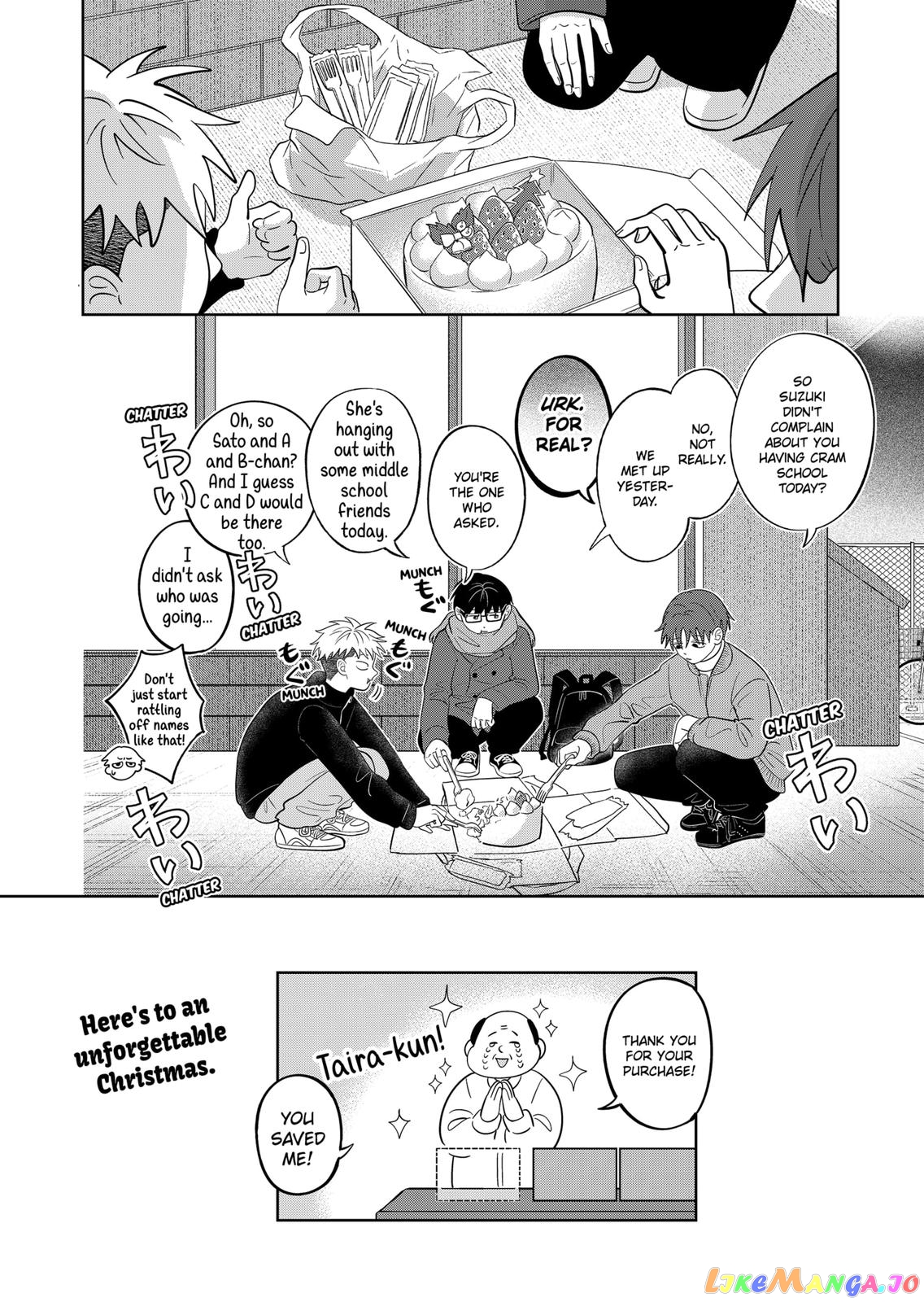 You And I Are Polar Opposites chapter 35 - page 19