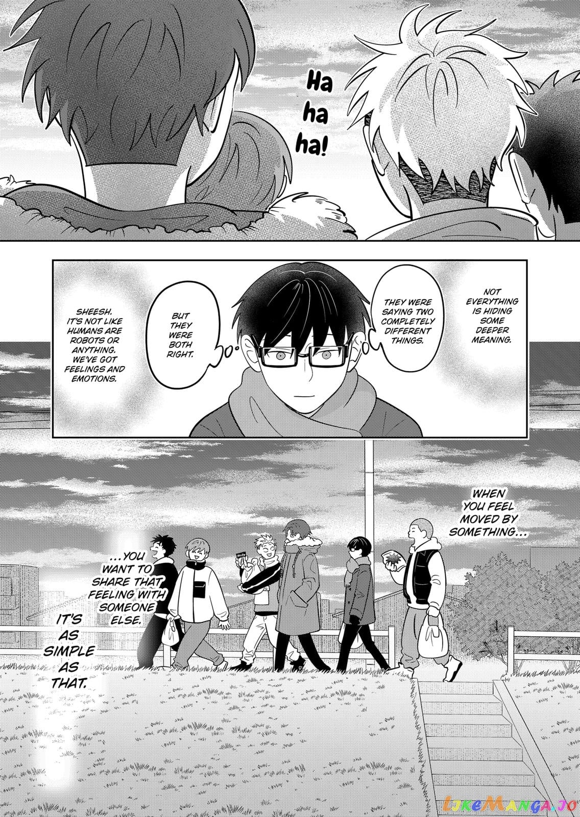 You And I Are Polar Opposites chapter 36 - page 12