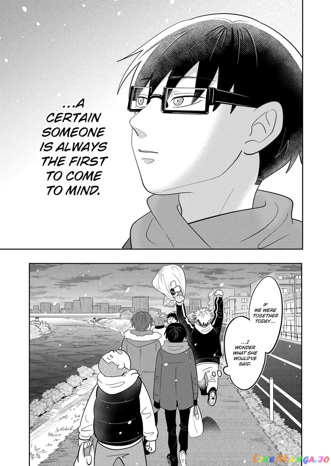 You And I Are Polar Opposites chapter 36 - page 14