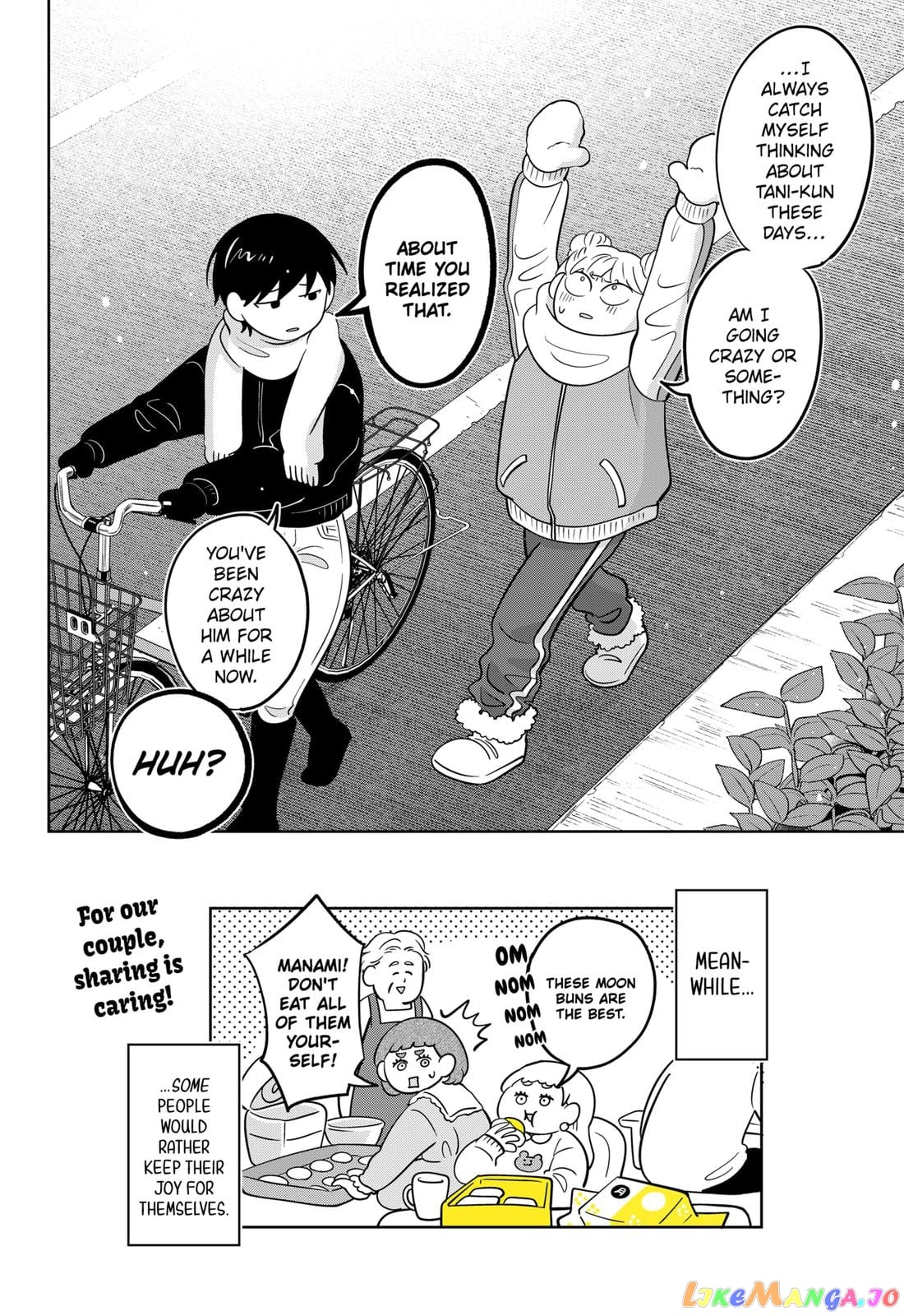 You And I Are Polar Opposites chapter 36 - page 17