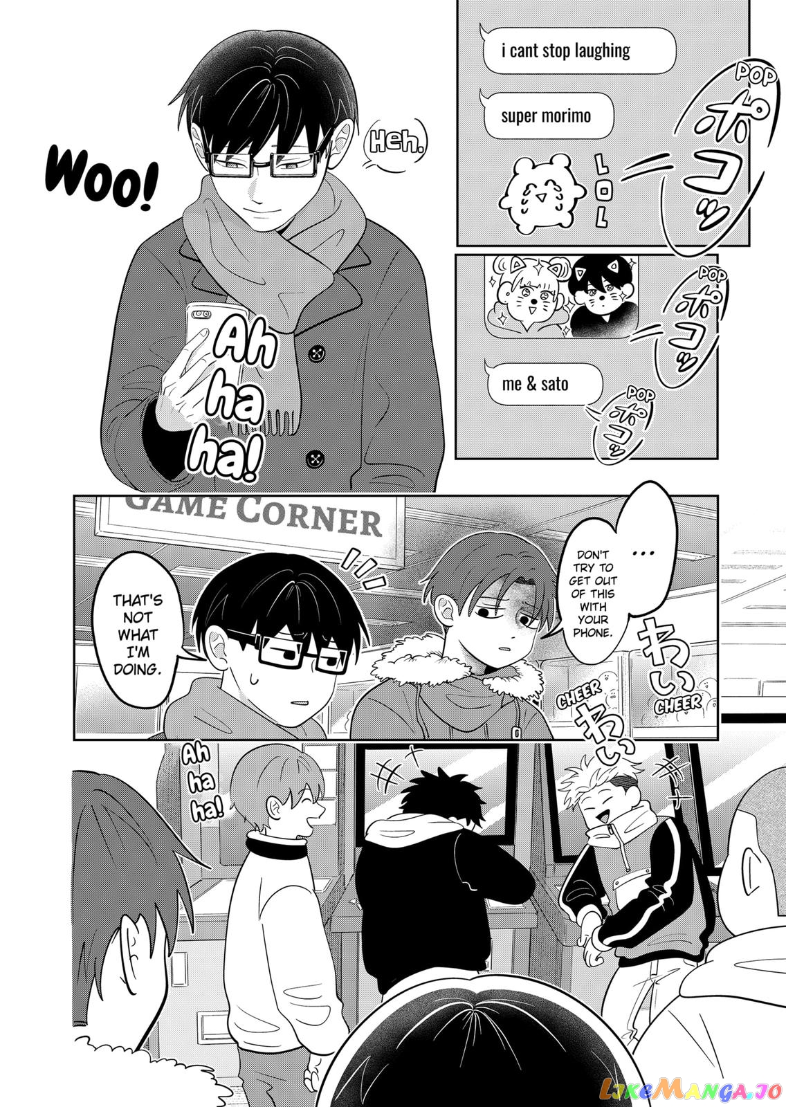 You And I Are Polar Opposites chapter 36 - page 9