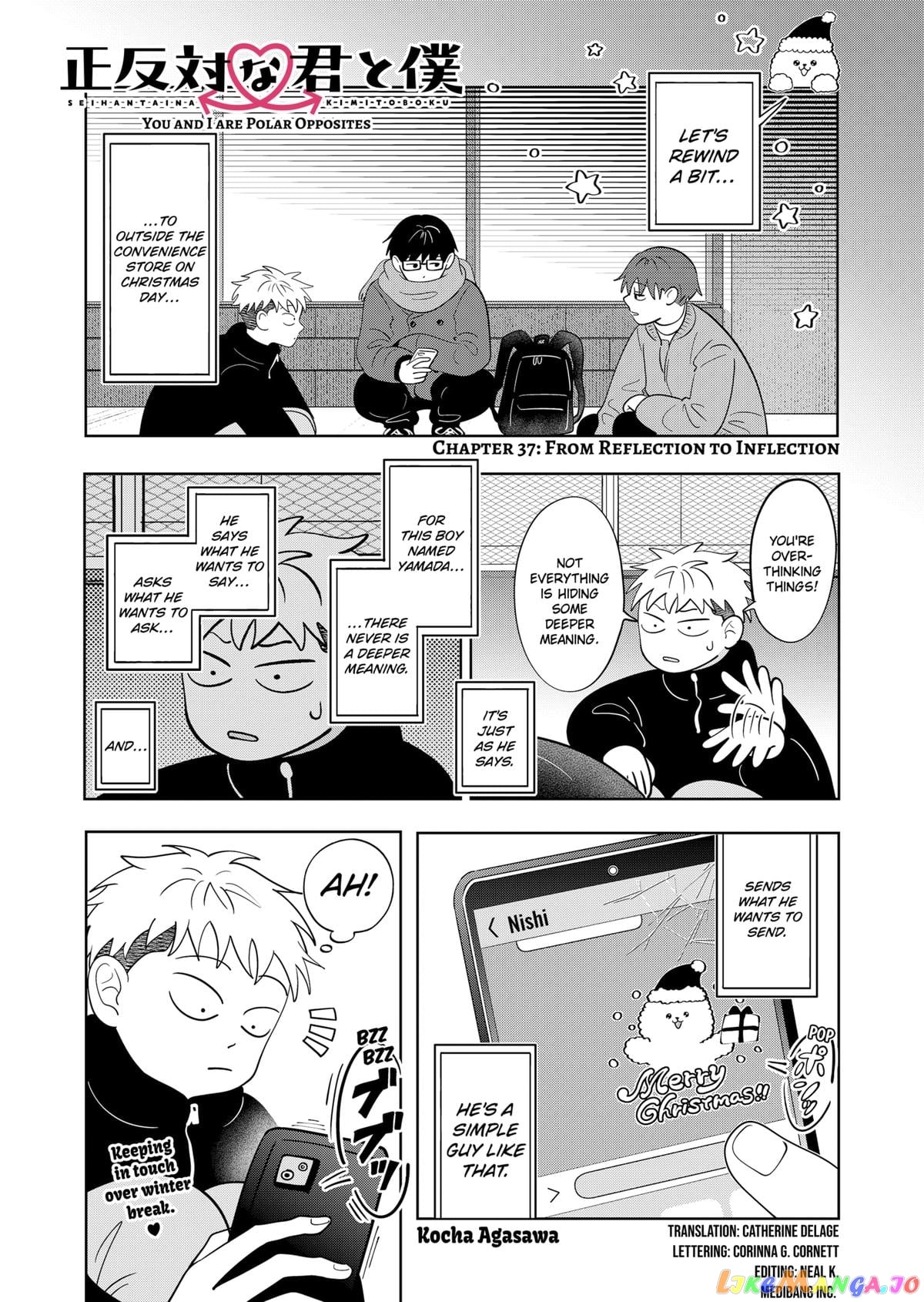 You And I Are Polar Opposites chapter 37 - page 1