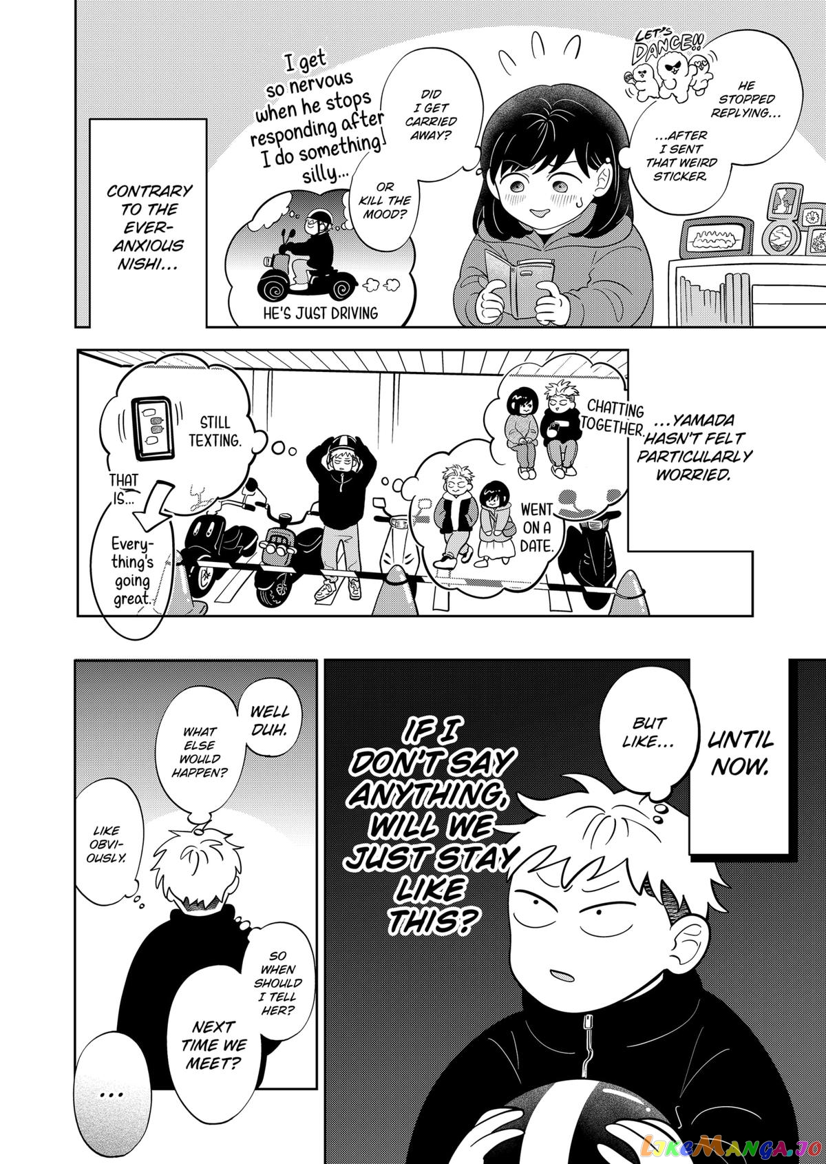 You And I Are Polar Opposites chapter 37 - page 4