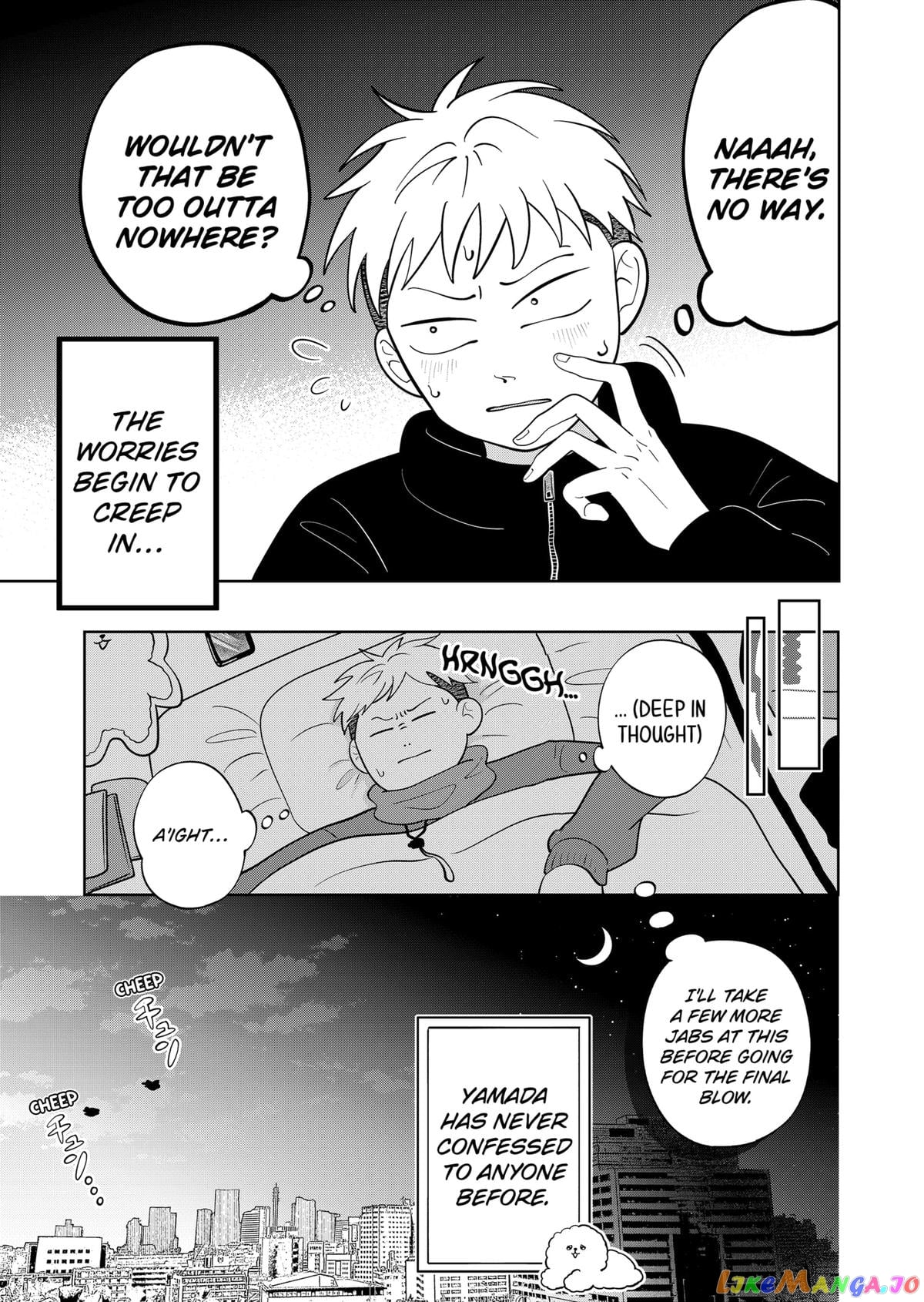 You And I Are Polar Opposites chapter 37 - page 5