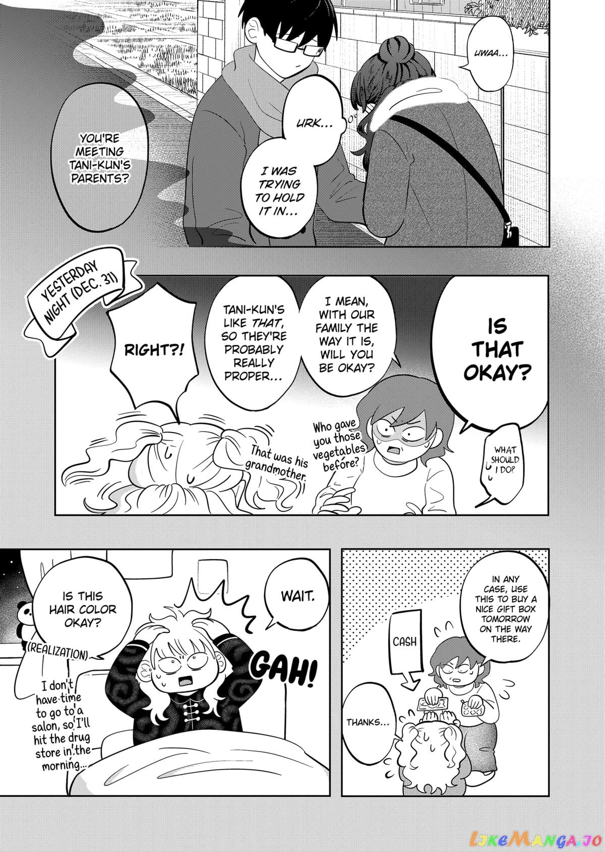 You And I Are Polar Opposites chapter 39 - page 13