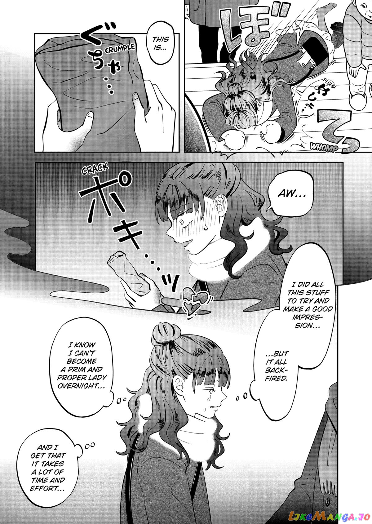 You And I Are Polar Opposites chapter 39 - page 15