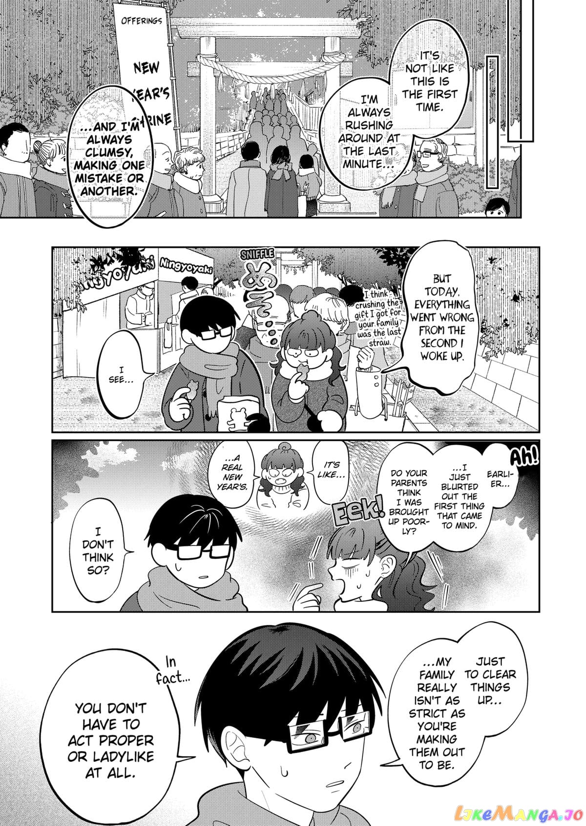 You And I Are Polar Opposites chapter 39 - page 17