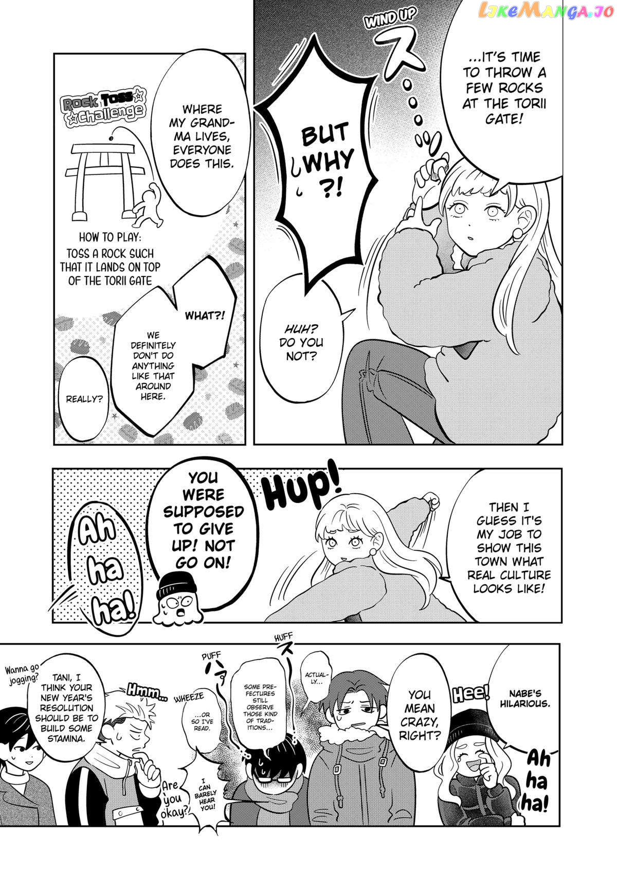 You And I Are Polar Opposites chapter 40 - page 11