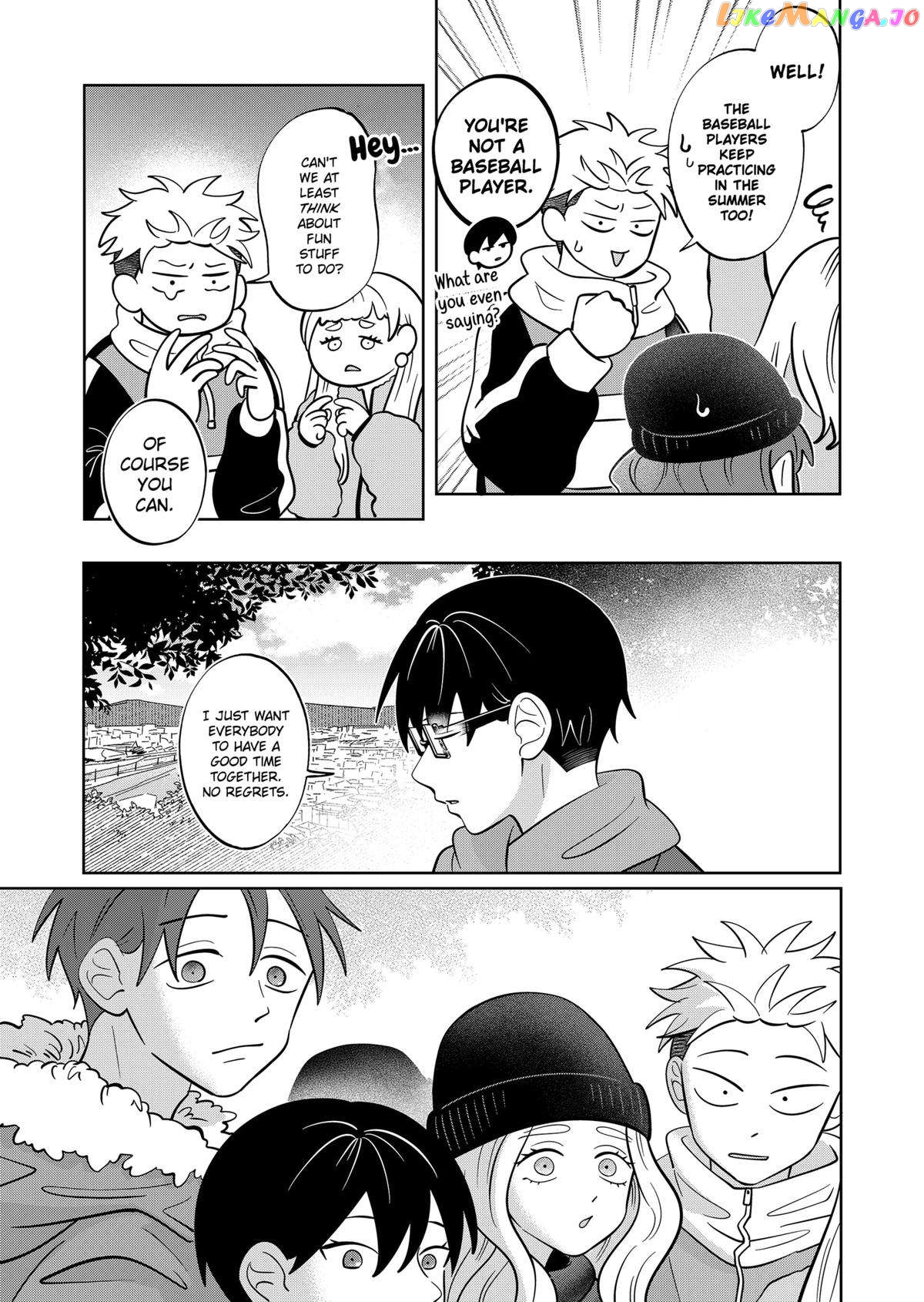 You And I Are Polar Opposites chapter 40 - page 17