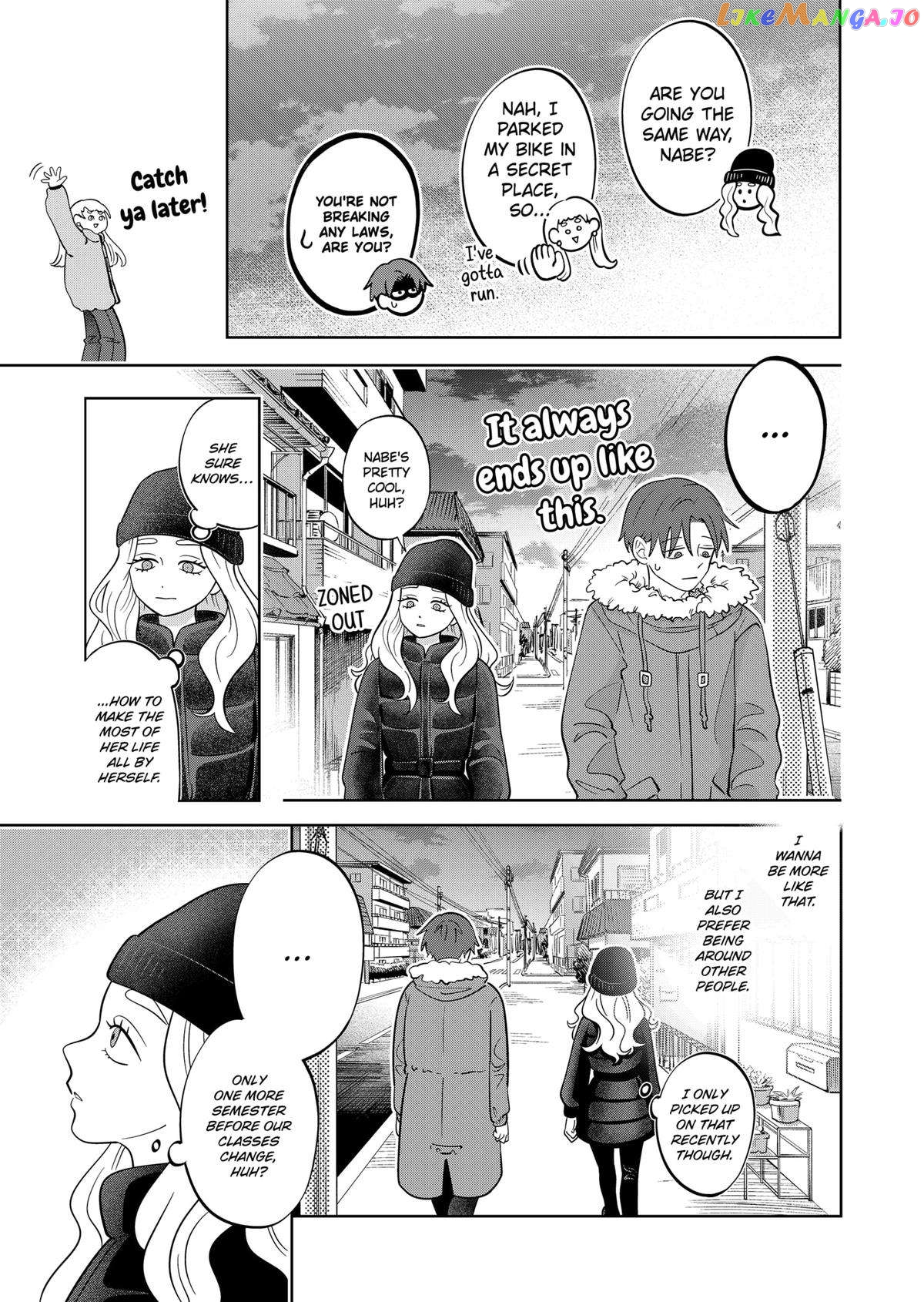 You And I Are Polar Opposites chapter 40 - page 19