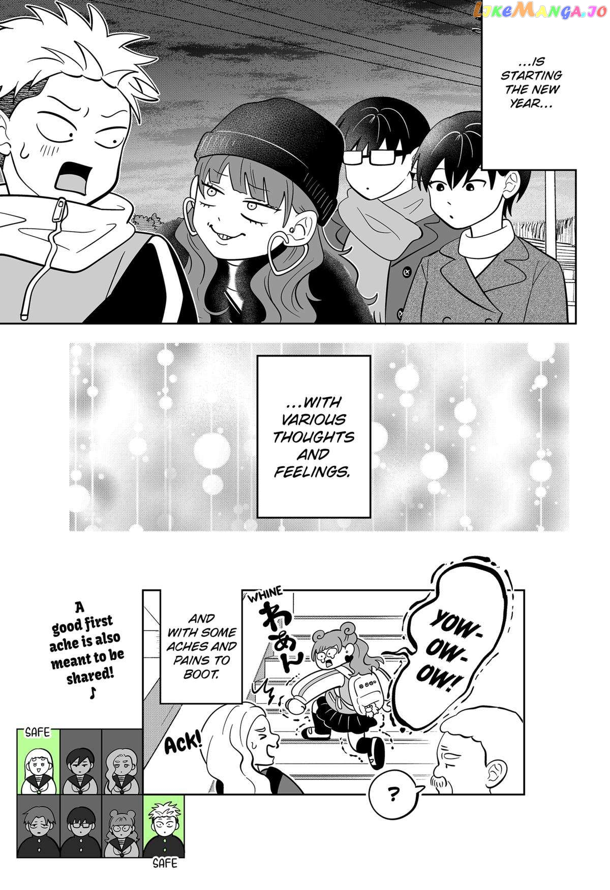 You And I Are Polar Opposites chapter 40 - page 21