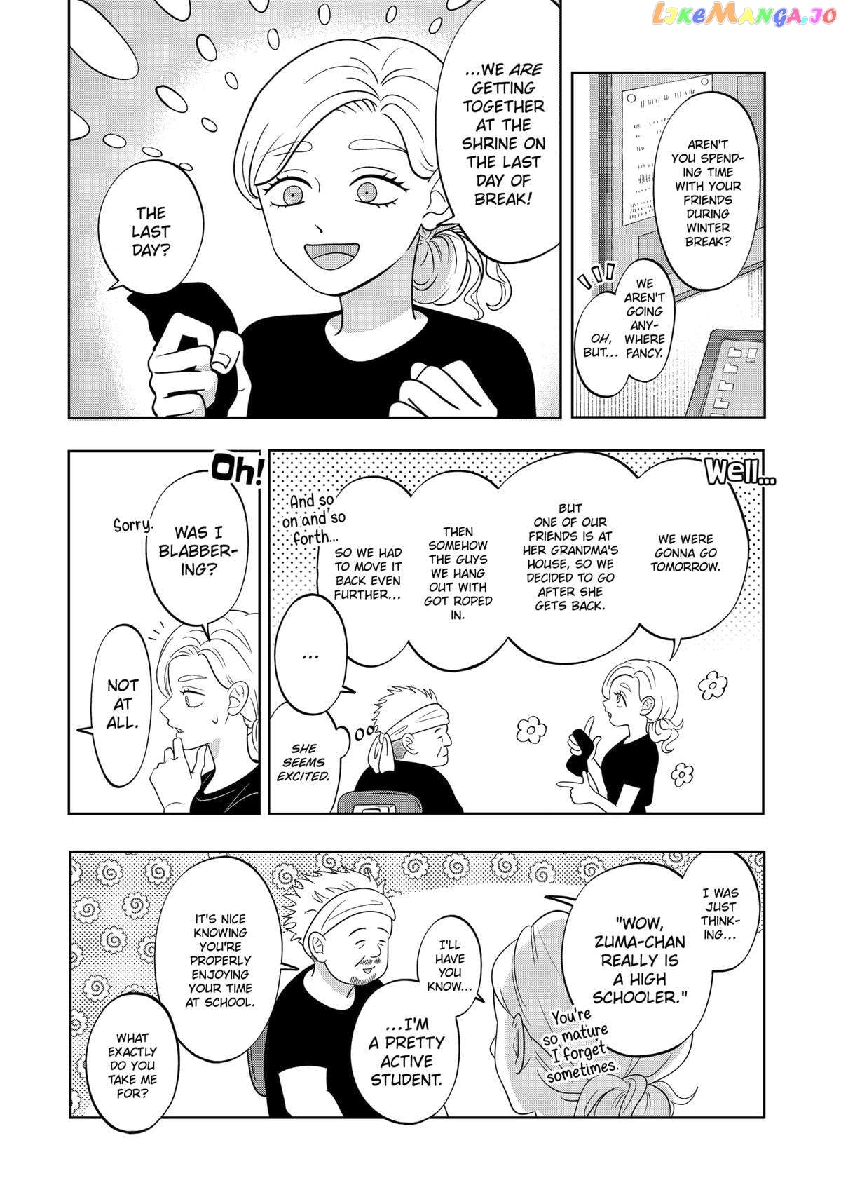 You And I Are Polar Opposites chapter 40 - page 3