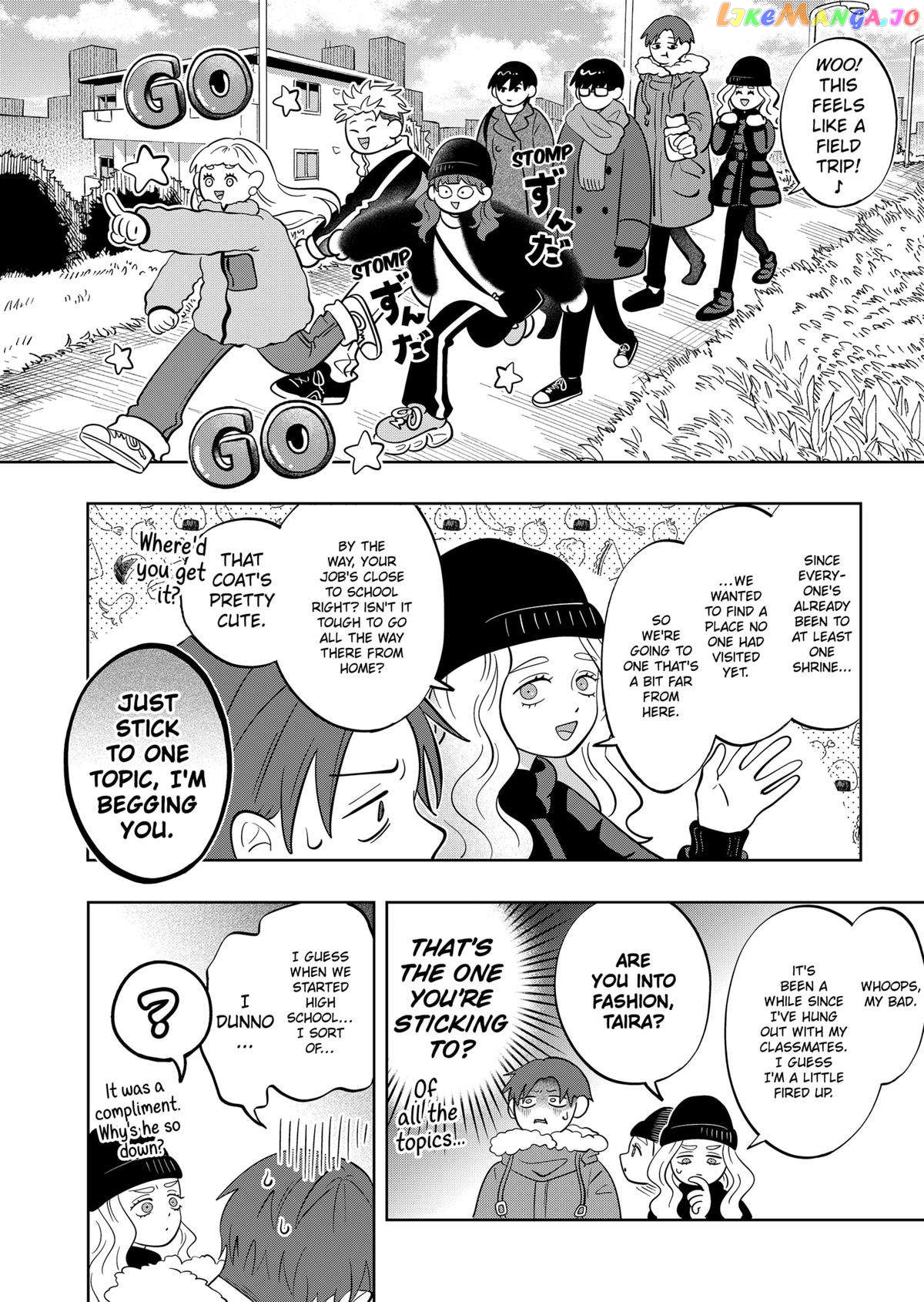 You And I Are Polar Opposites chapter 40 - page 6