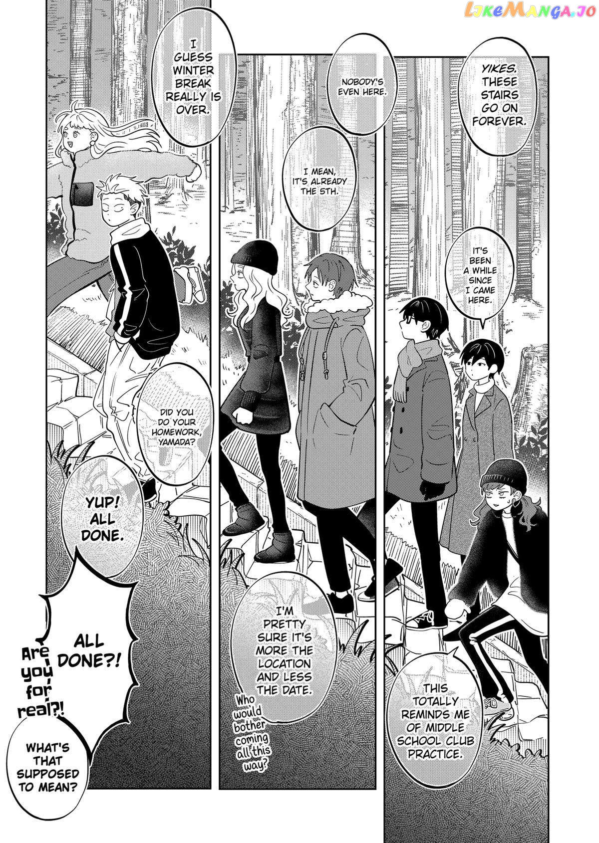 You And I Are Polar Opposites chapter 40 - page 9