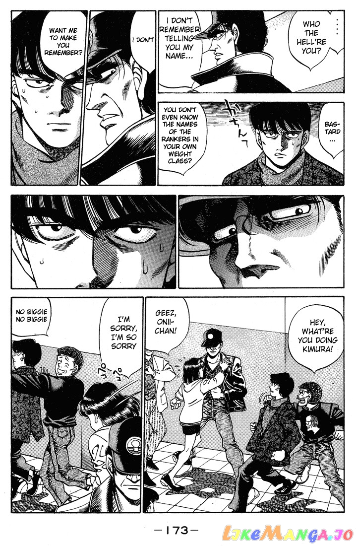 Hajime no Ippo Chapter 250 - page 11