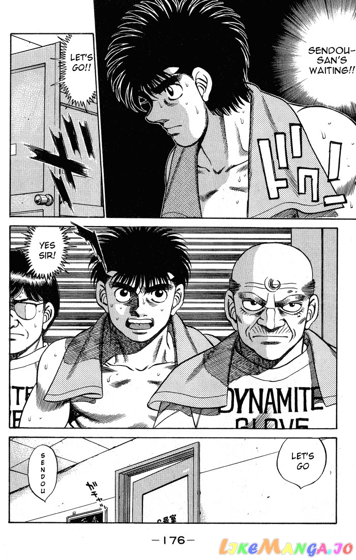 Hajime no Ippo Chapter 250 - page 14