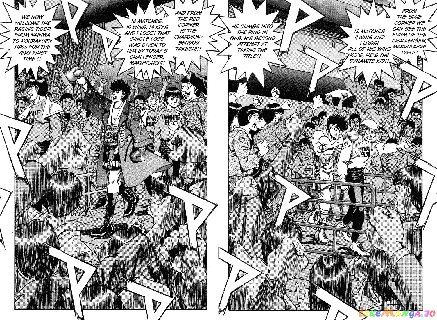 Hajime no Ippo Chapter 250 - page 16