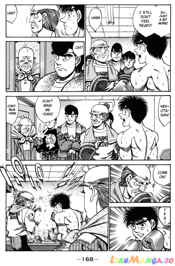 Hajime no Ippo Chapter 250 - page 6