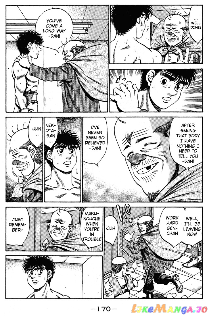 Hajime no Ippo Chapter 250 - page 8