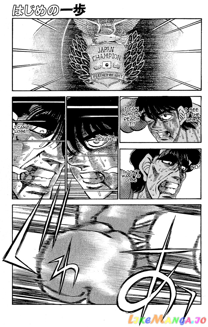 Hajime no Ippo Chapter 286 - page 1