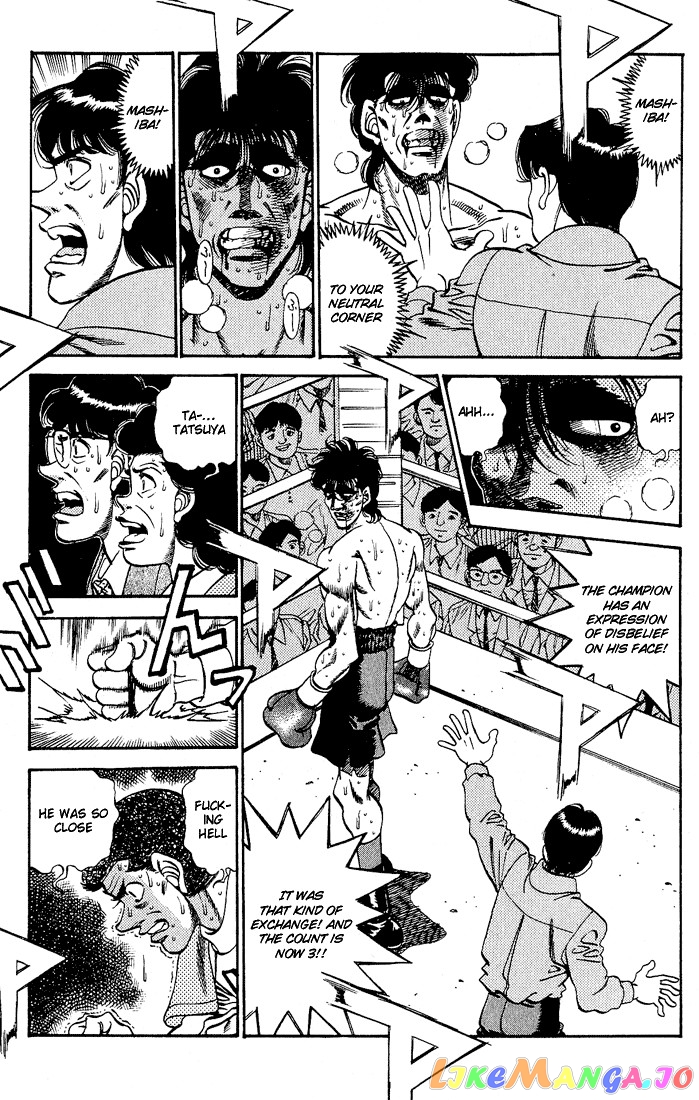 Hajime no Ippo Chapter 286 - page 11