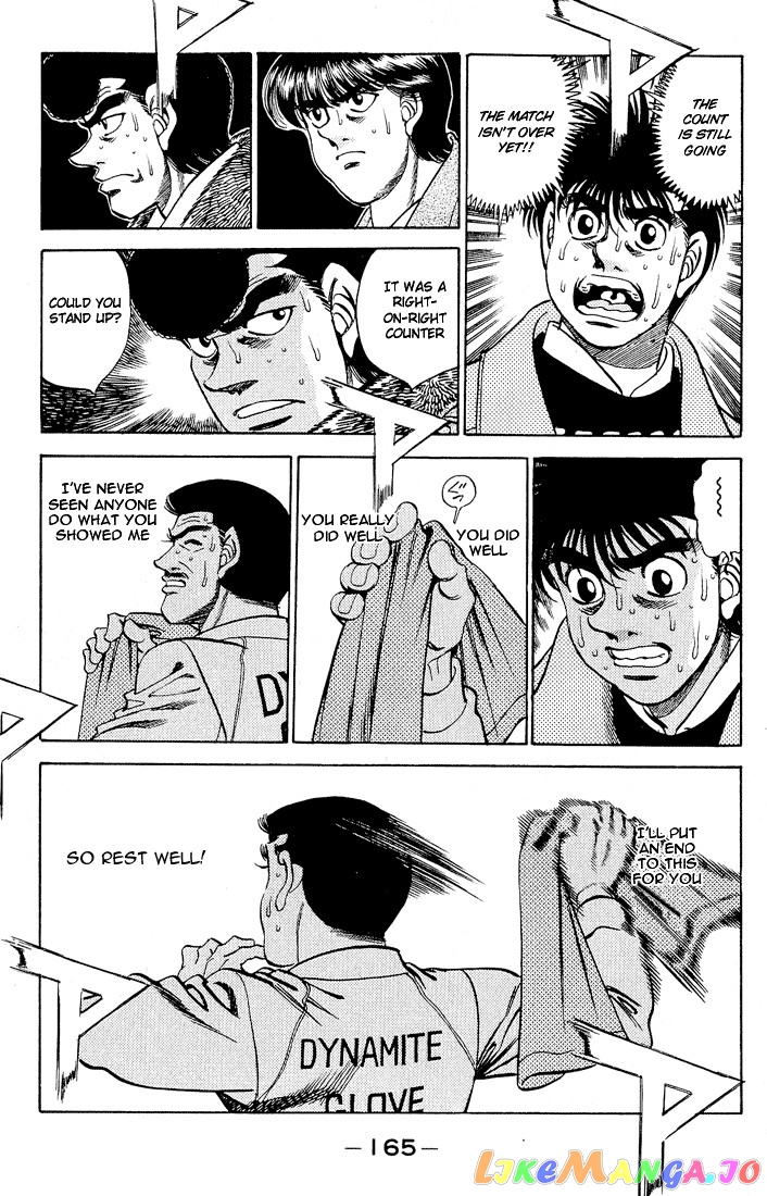 Hajime no Ippo Chapter 286 - page 13
